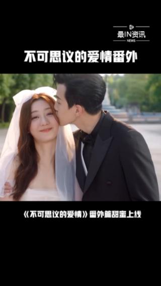 引球进框
